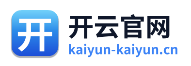开云官网